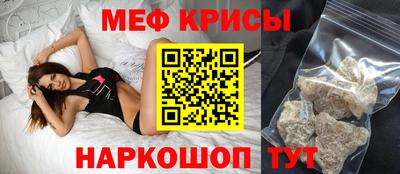 гидропоника Наро-Фоминск