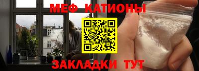 гидропоника Наро-Фоминск