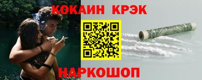 MDMA Premium VHQ Нарткала