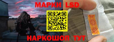 кокаин колумбия Новодвинск