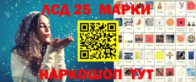 MDMA Premium VHQ Нарткала
