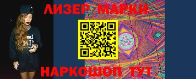 метадон Новокубанск