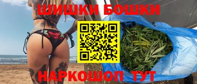 метадон Новокубанск