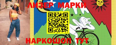 MDMA Premium VHQ Нарткала