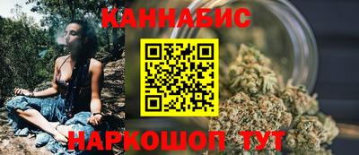 кокаин колумбия Новодвинск