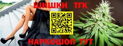 меф Нальчик