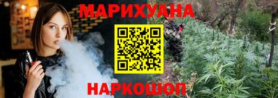 меф Нальчик