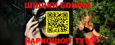 гидропоника Наро-Фоминск