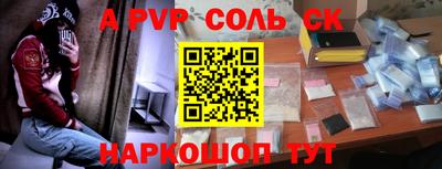 кокаин колумбия Новодвинск