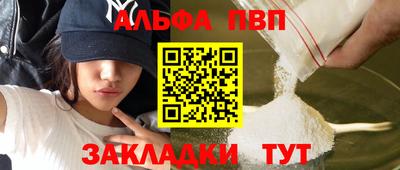 MDMA Premium VHQ Нарткала