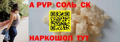 гидропоника Наро-Фоминск
