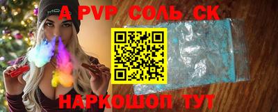 гидропоника Наро-Фоминск