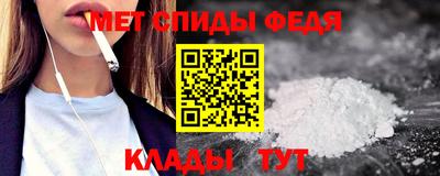 MDMA Premium VHQ Нарткала