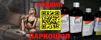 гидропоника Наро-Фоминск