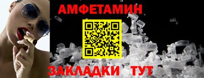 кокаин колумбия Новодвинск