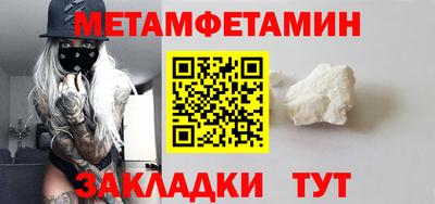 кокаин колумбия Новодвинск