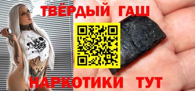 метадон Новокубанск