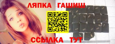 MDMA Premium VHQ Нарткала