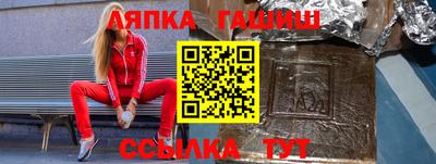 MDMA Premium VHQ Нарткала