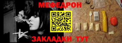 MDMA Premium VHQ Нарткала